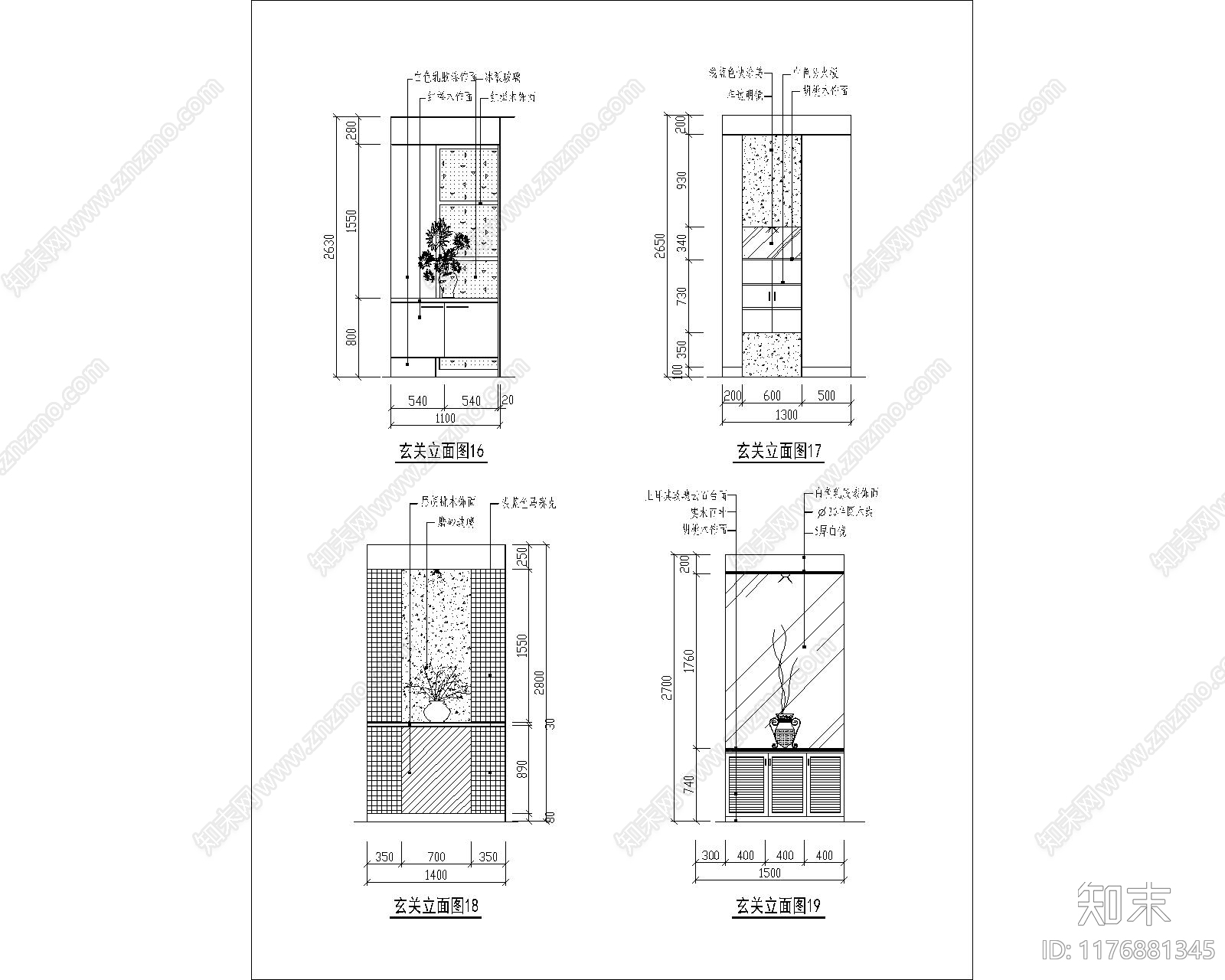 现代其他节点详图cad施工图下载【ID:1176881345】