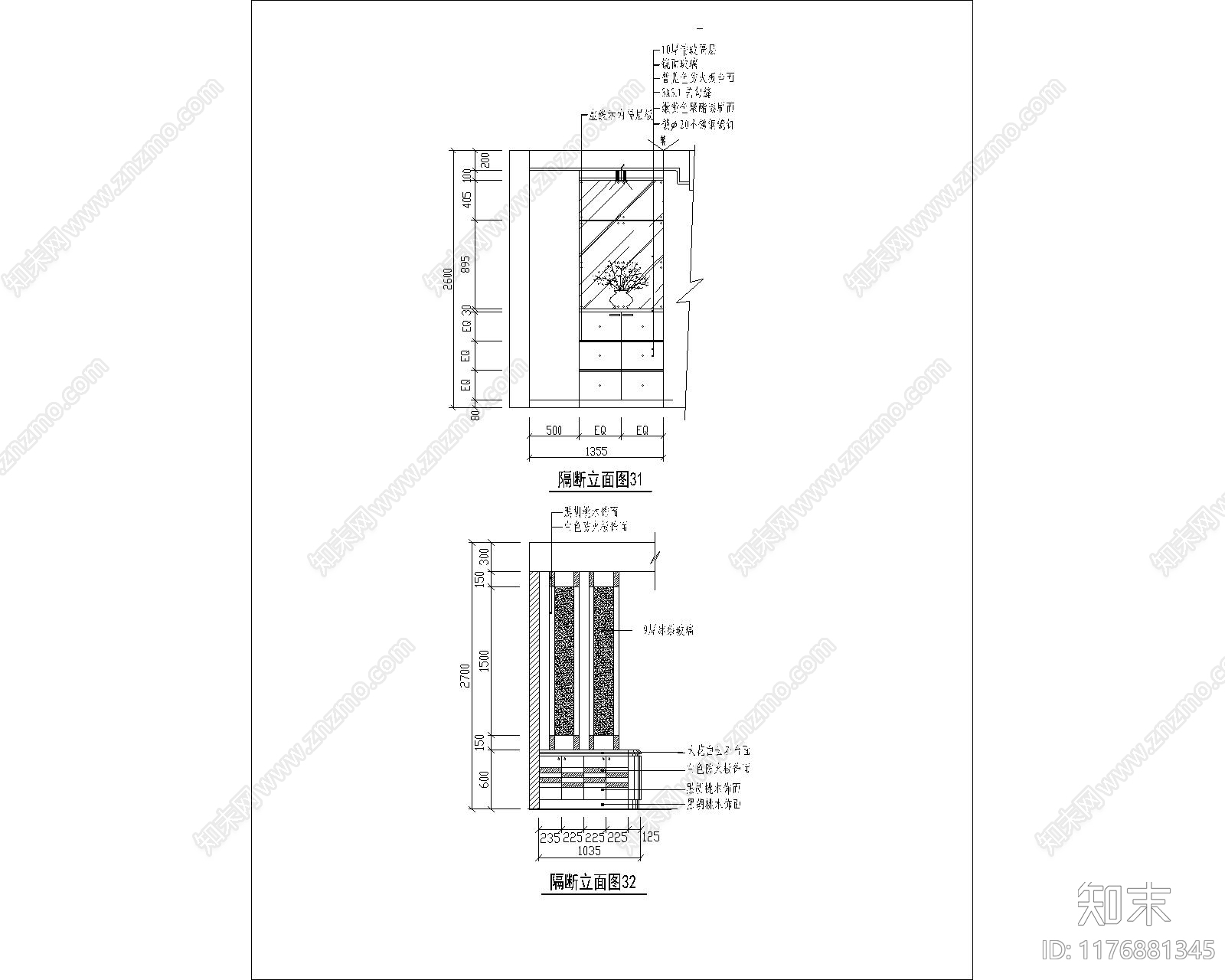 现代其他节点详图cad施工图下载【ID:1176881345】