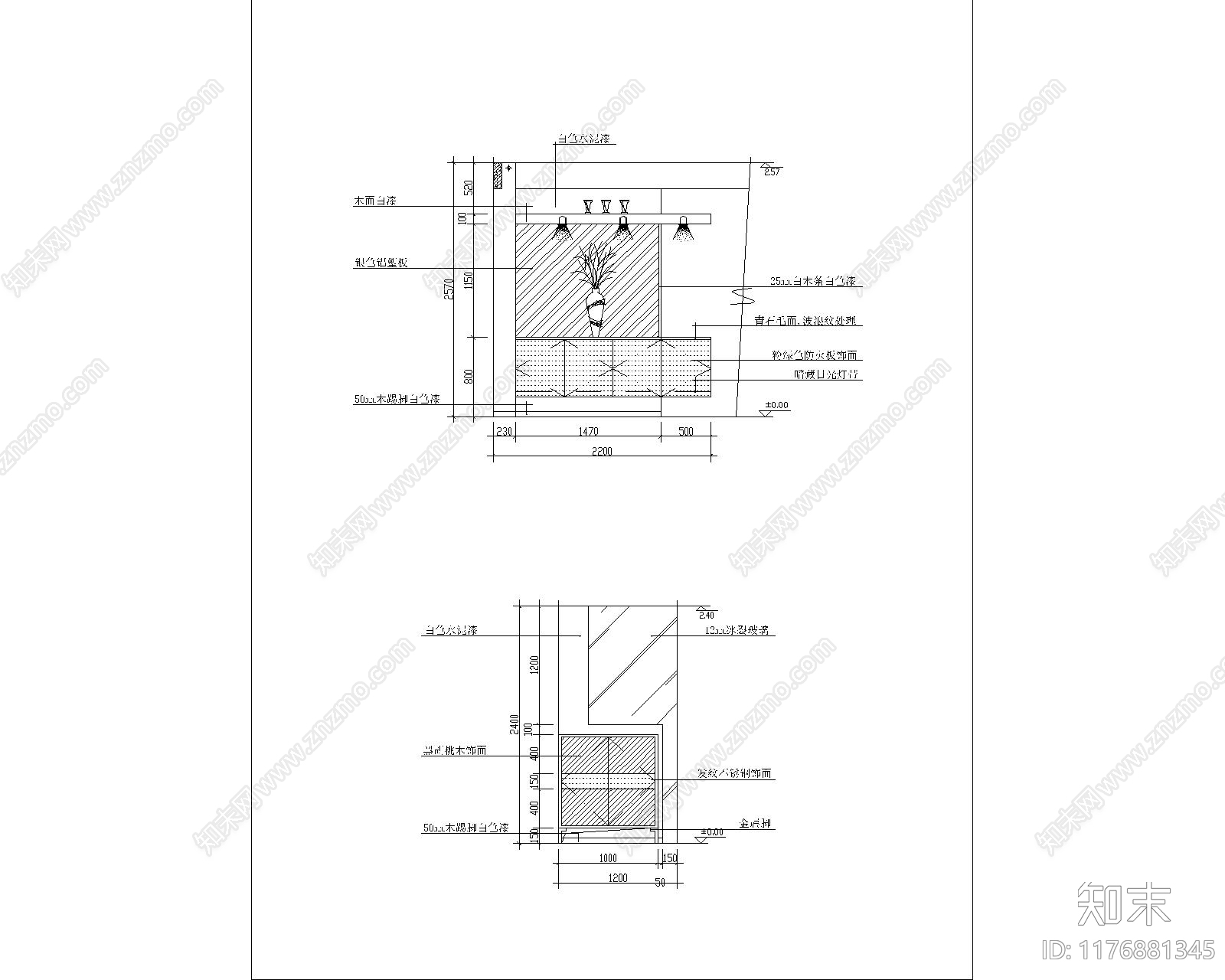 现代其他节点详图cad施工图下载【ID:1176881345】