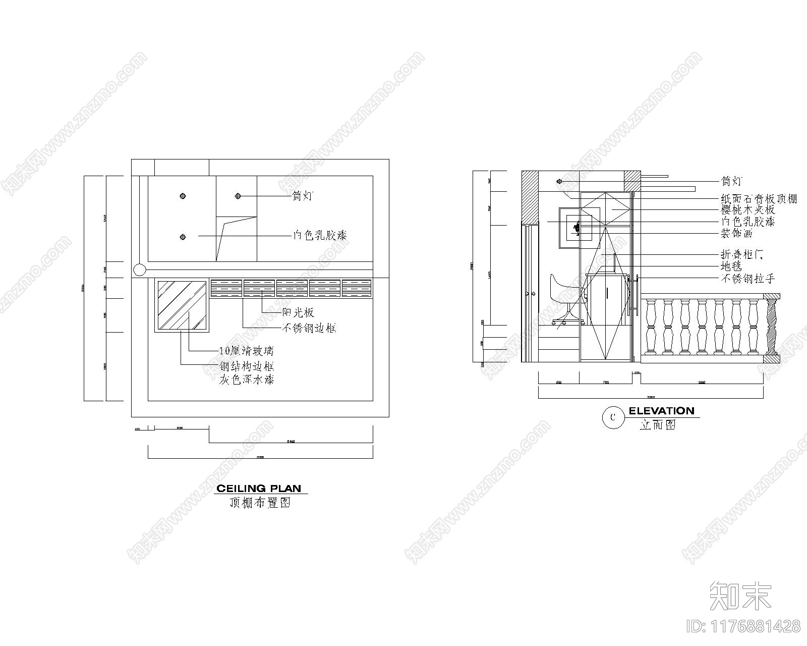 现代其他节点详图cad施工图下载【ID:1176881428】