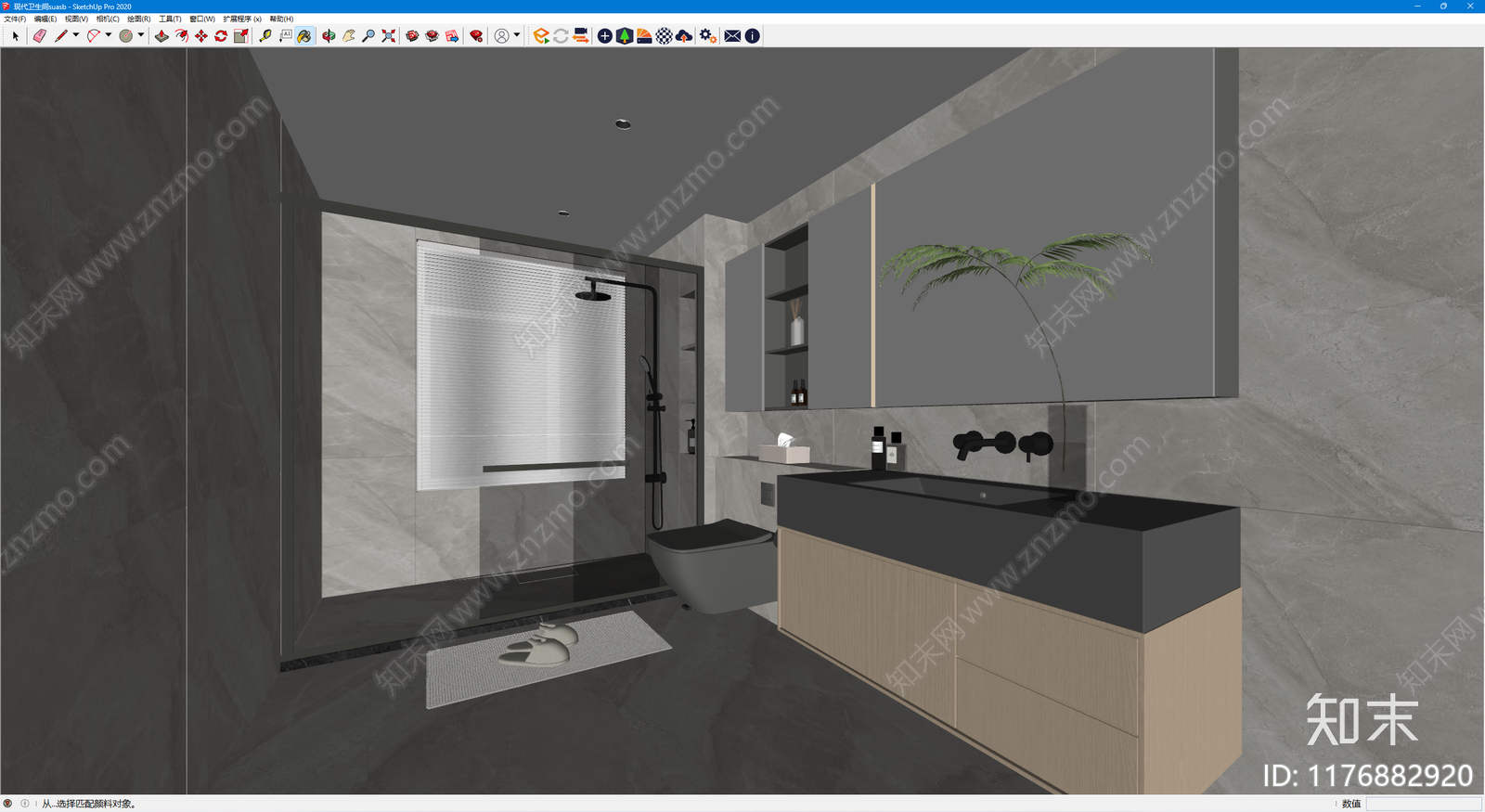 现代卫生间SU模型下载【ID:1176882920】