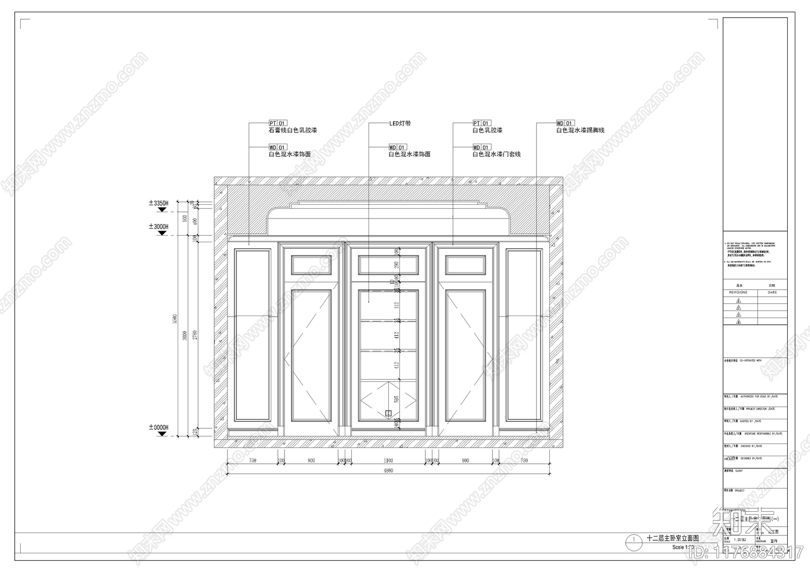 别墅cad施工图下载【ID:1176884317】