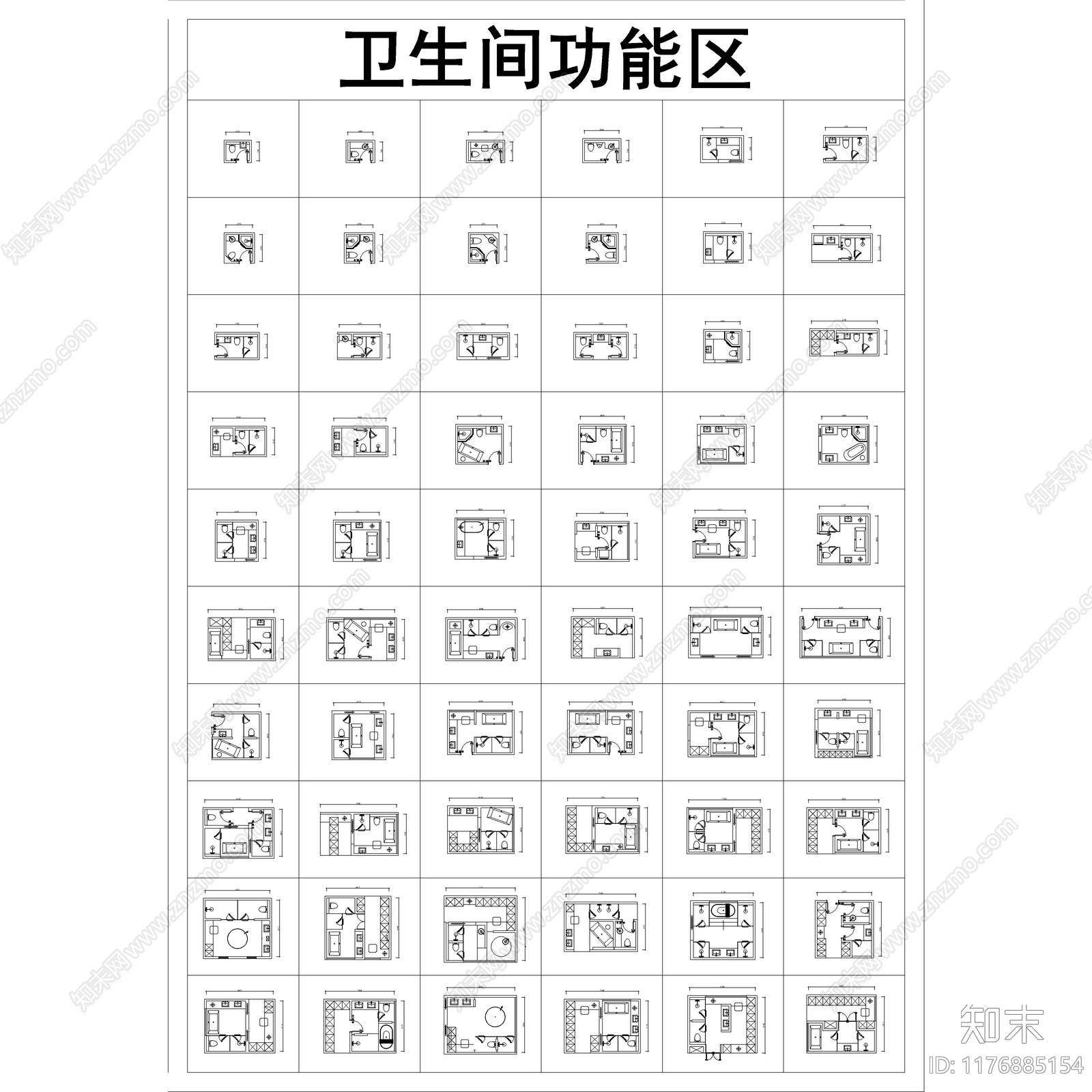 2024最新超全家装空间布局CAD图库施工图下载【ID:1176885154】