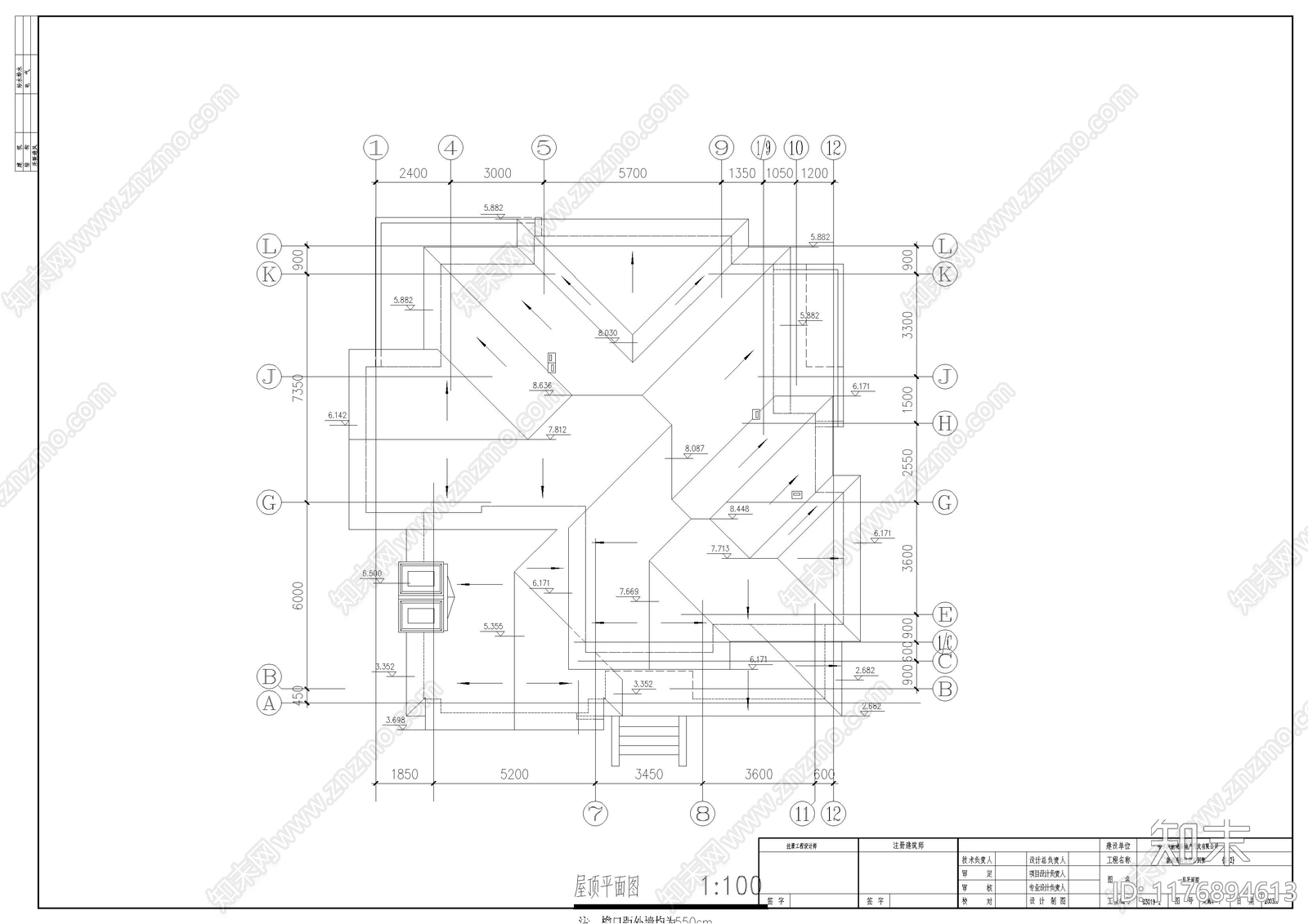 现代别墅建筑cad施工图下载【ID:1176894613】