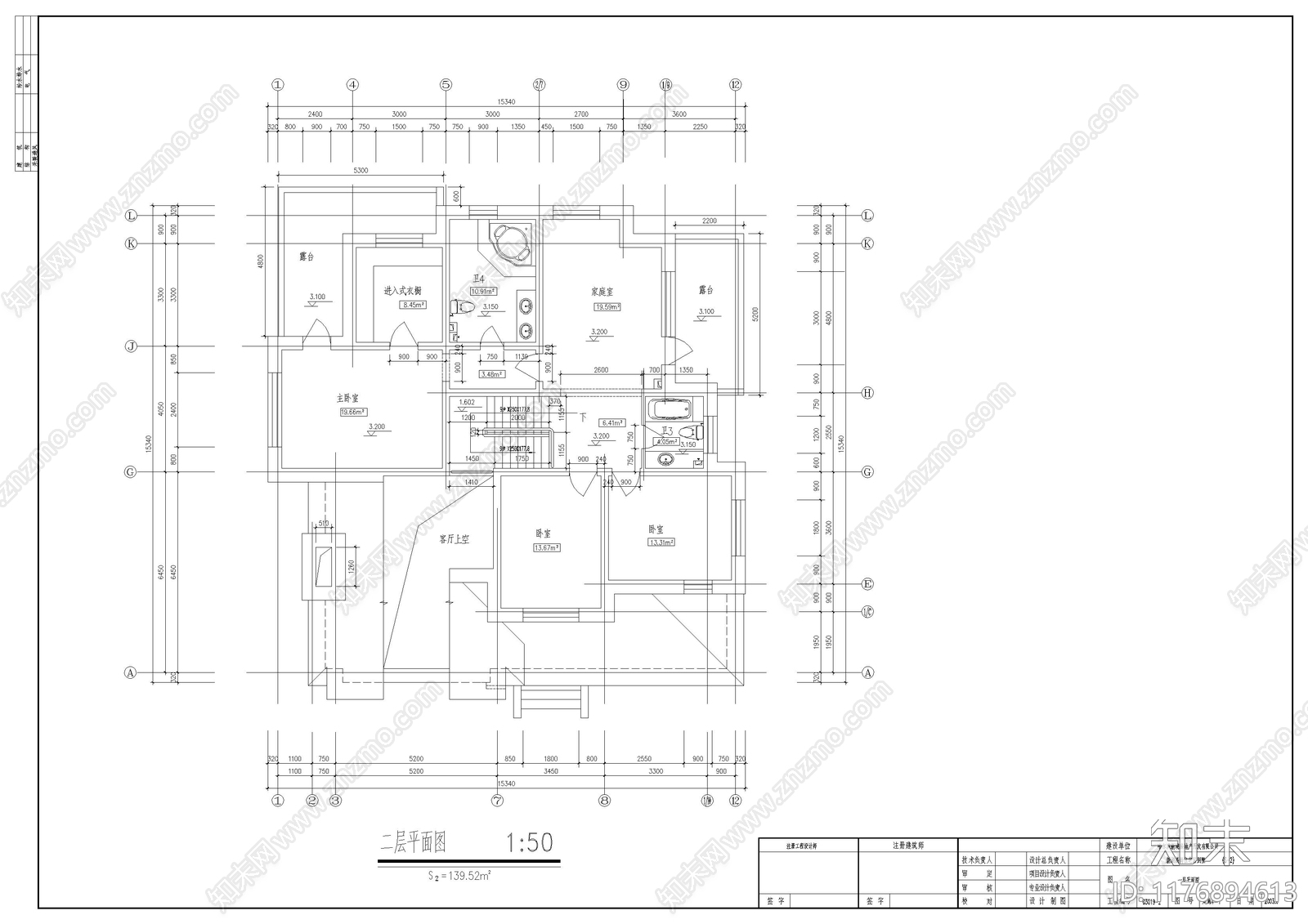 现代别墅建筑cad施工图下载【ID:1176894613】