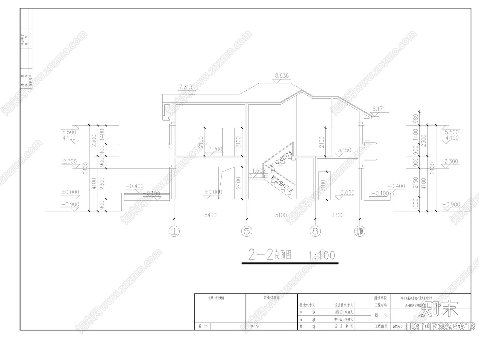 现代别墅建筑cad施工图下载【ID:1176894613】