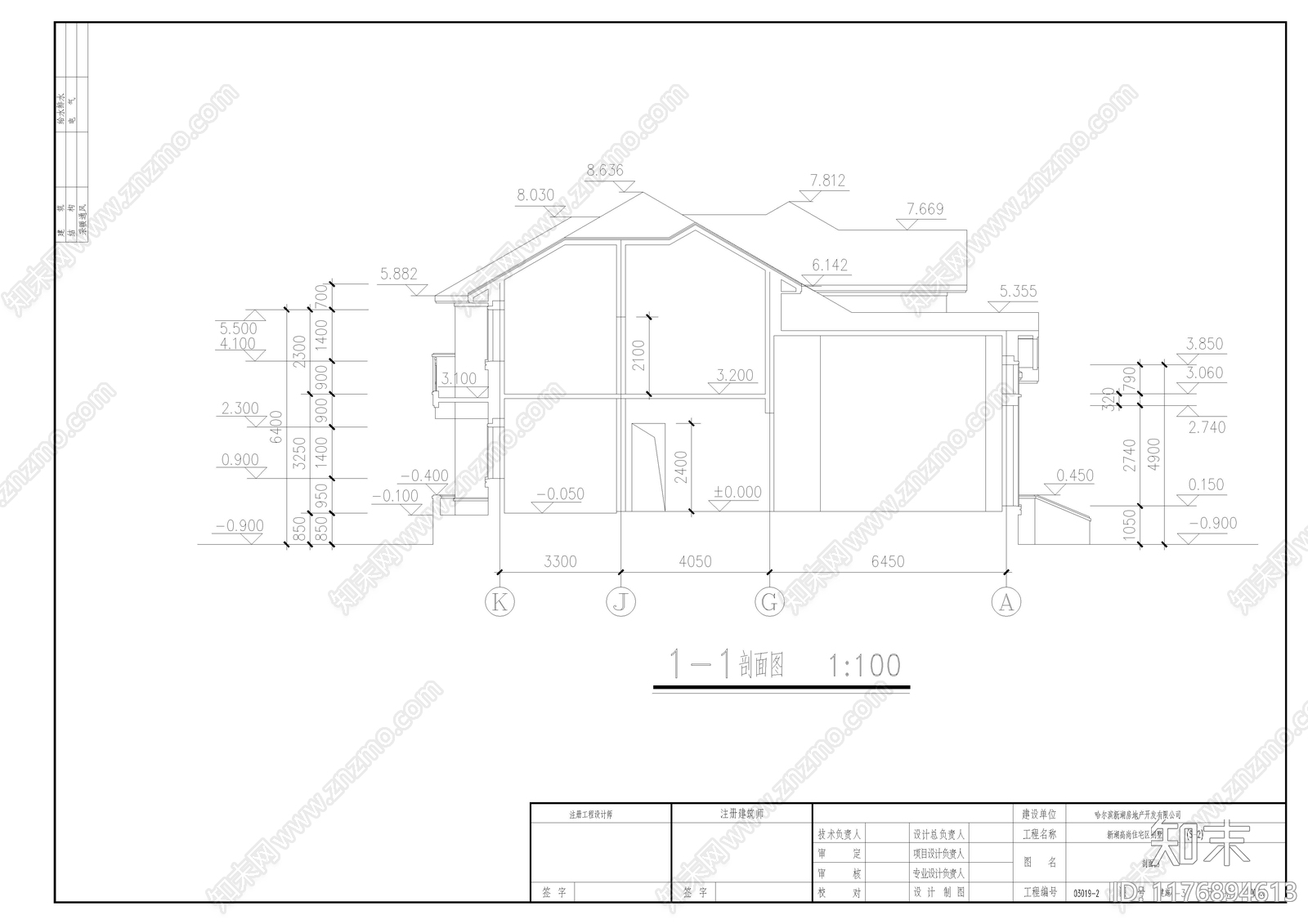 现代别墅建筑cad施工图下载【ID:1176894613】