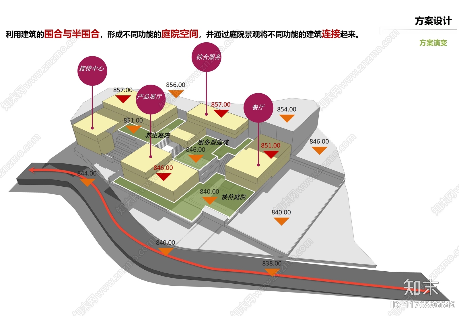 新中式游客中心建筑下载【ID:1176896649】