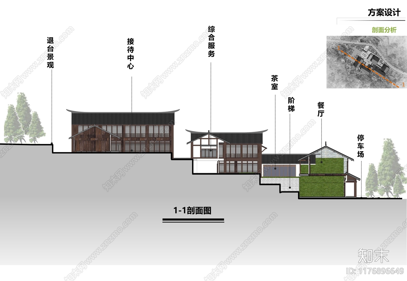 新中式游客中心建筑下载【ID:1176896649】