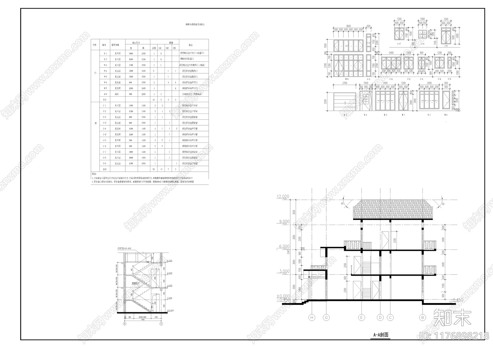 现代别墅建筑cad施工图下载【ID:1176898218】