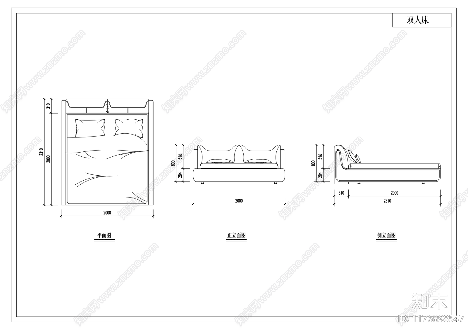 现代床cad施工图下载【ID:1176898547】