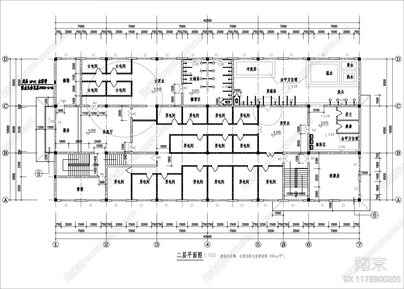 新中式其他商业建筑施工图下载【ID:1176900205】