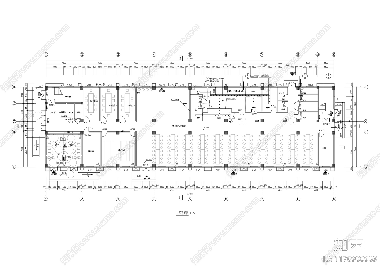 现代办公楼建筑cad施工图下载【ID:1176900969】