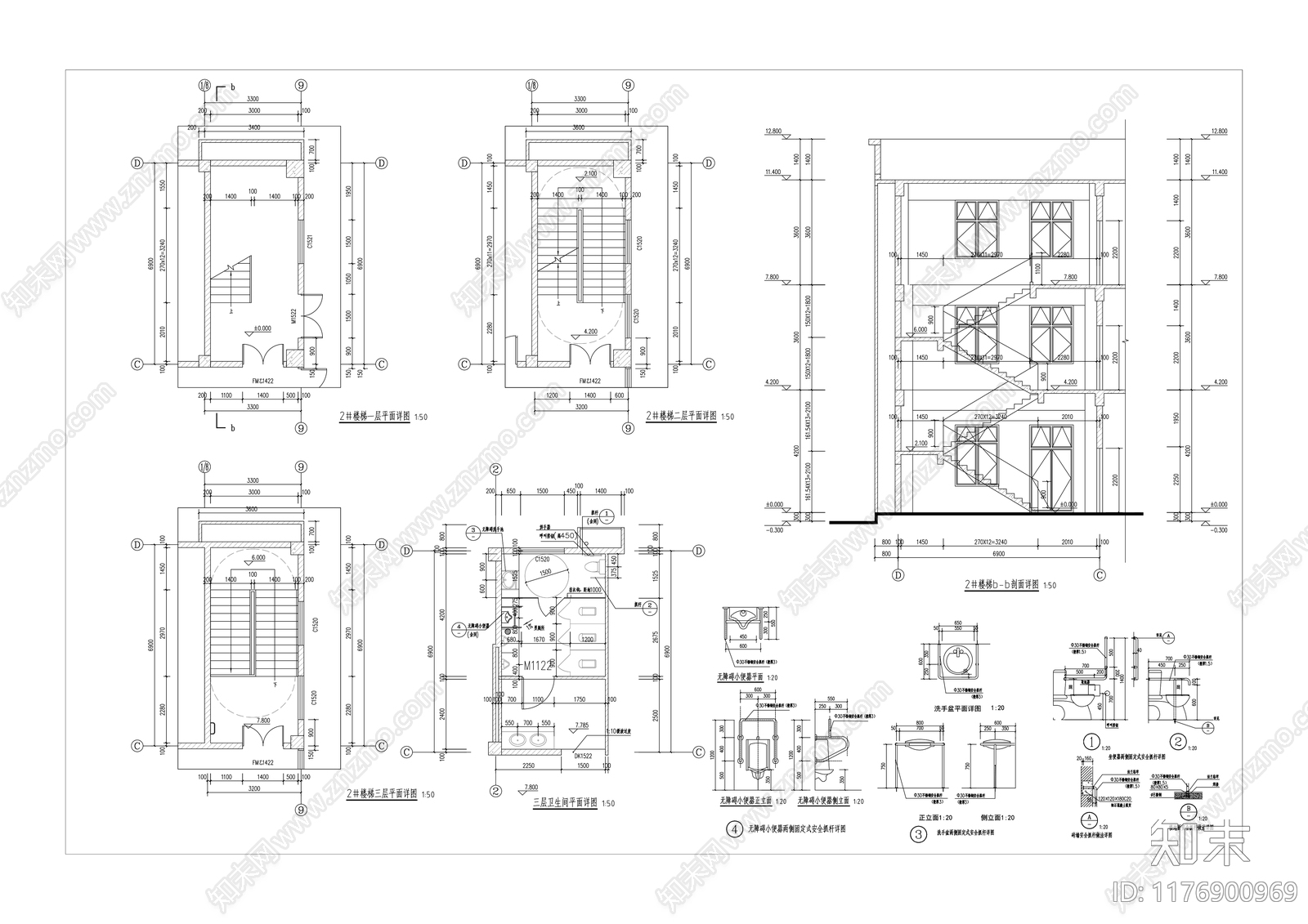 现代办公楼建筑cad施工图下载【ID:1176900969】