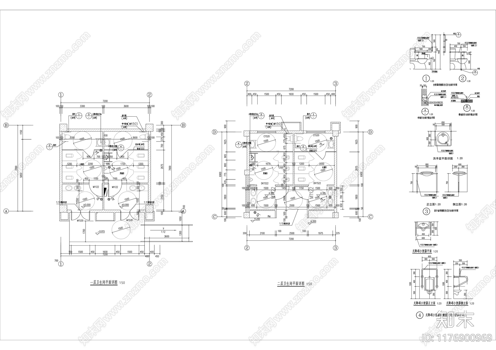 现代办公楼建筑cad施工图下载【ID:1176900969】