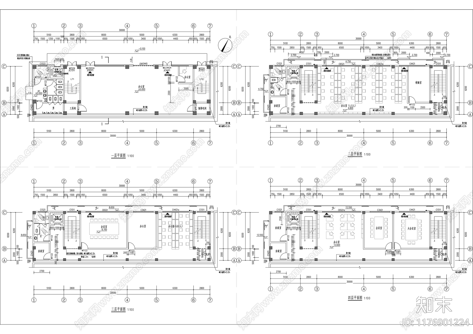 现代办公楼建筑cad施工图下载【ID:1176901224】