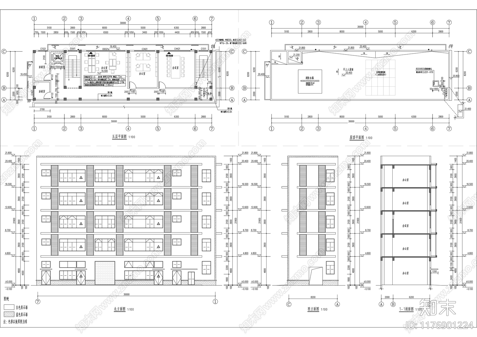 现代办公楼建筑cad施工图下载【ID:1176901224】