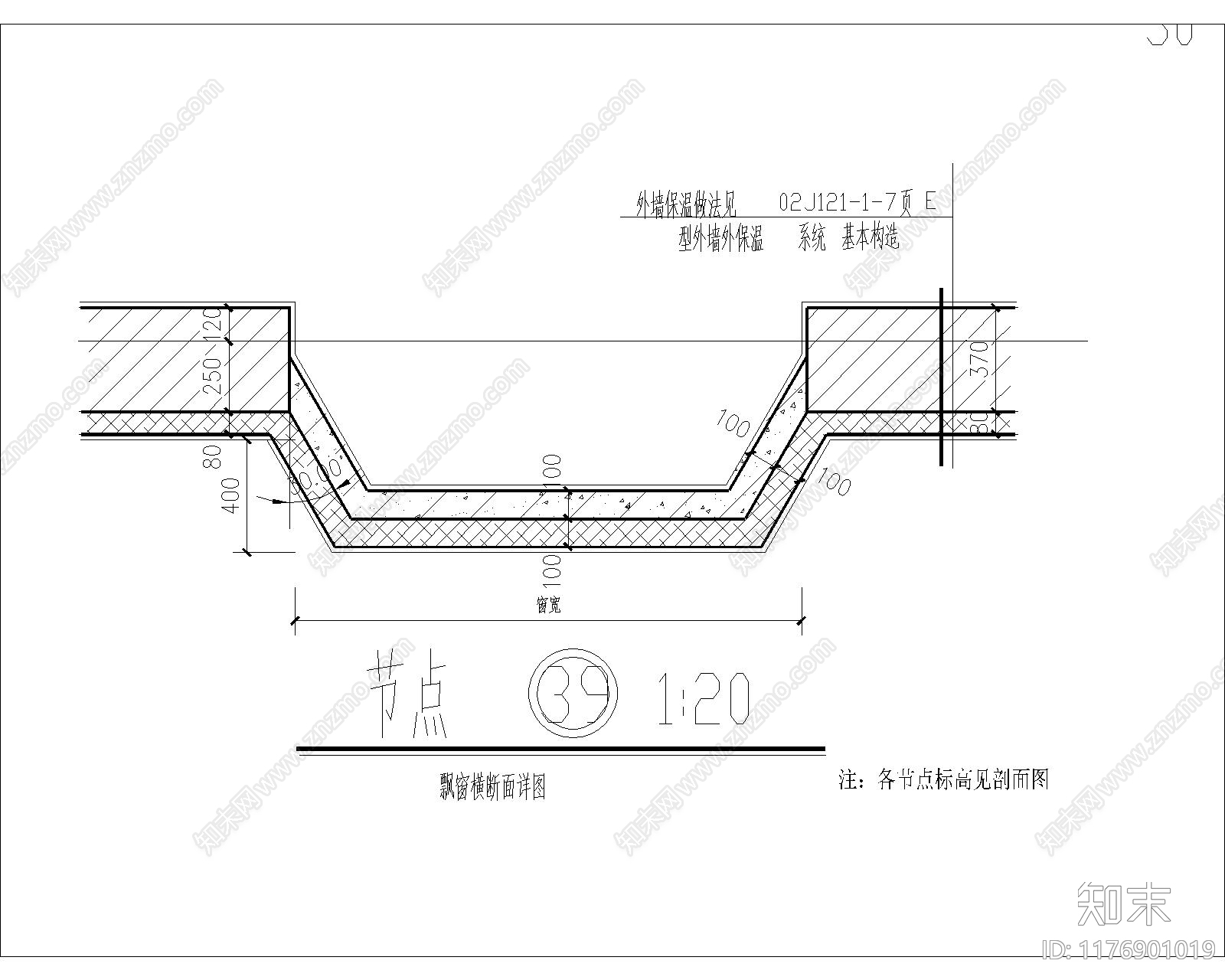 现代其他节点详图cad施工图下载【ID:1176901019】