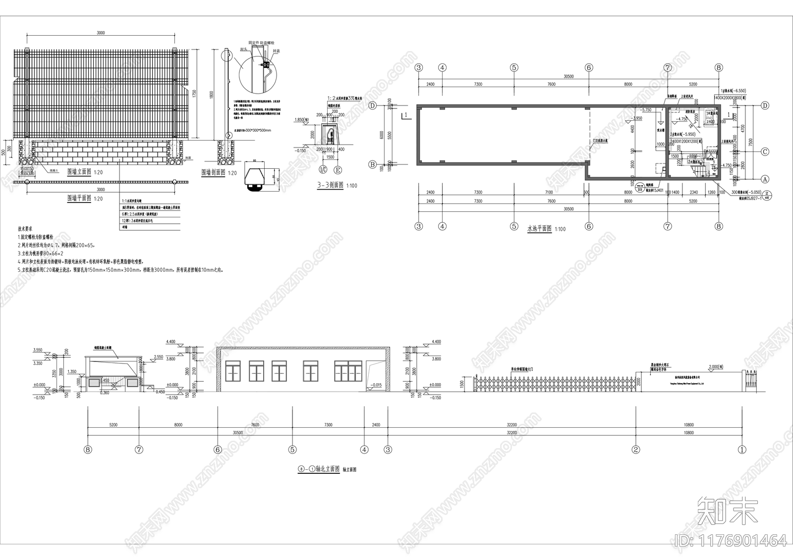 现代门卫室建筑cad施工图下载【ID:1176901464】