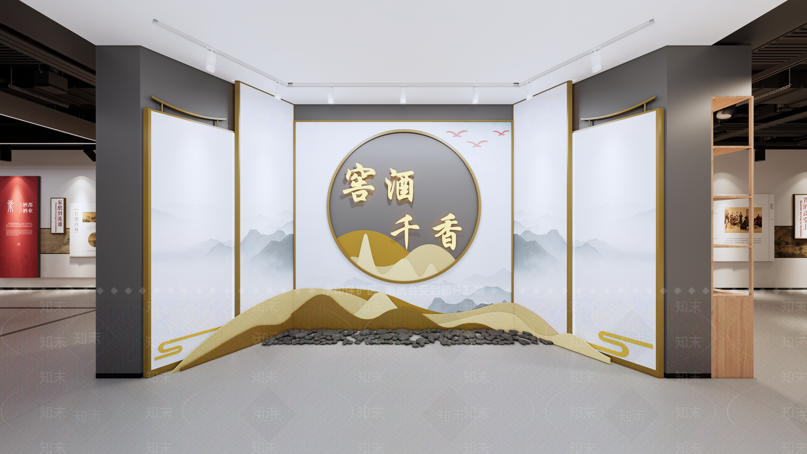 现代其他文化空间SU模型下载【ID:1176904977】