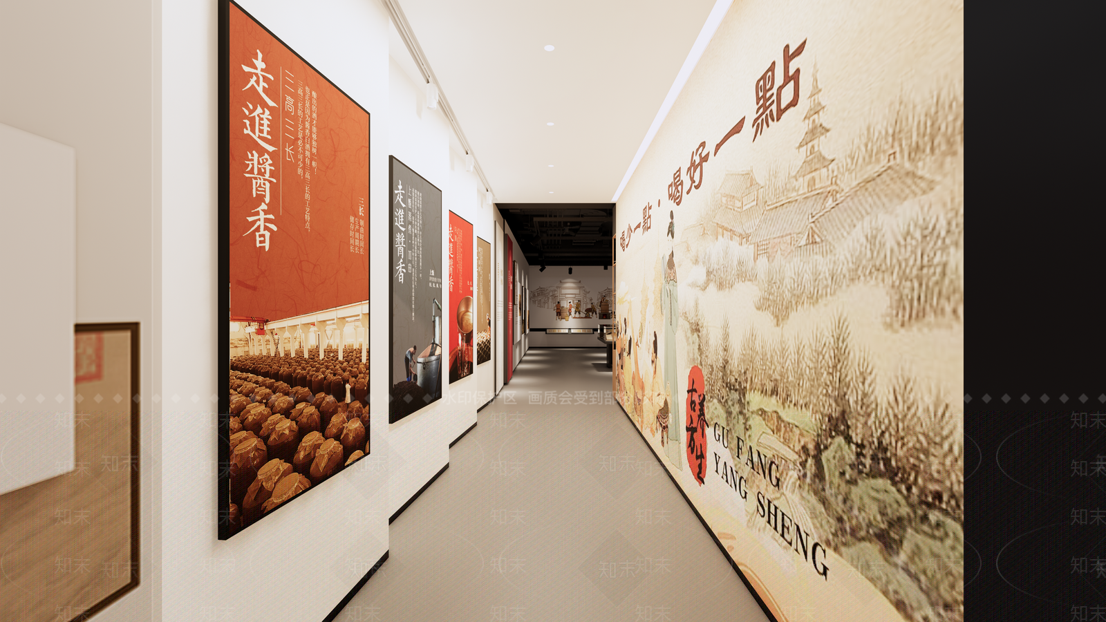 现代其他文化空间SU模型下载【ID:1176904977】
