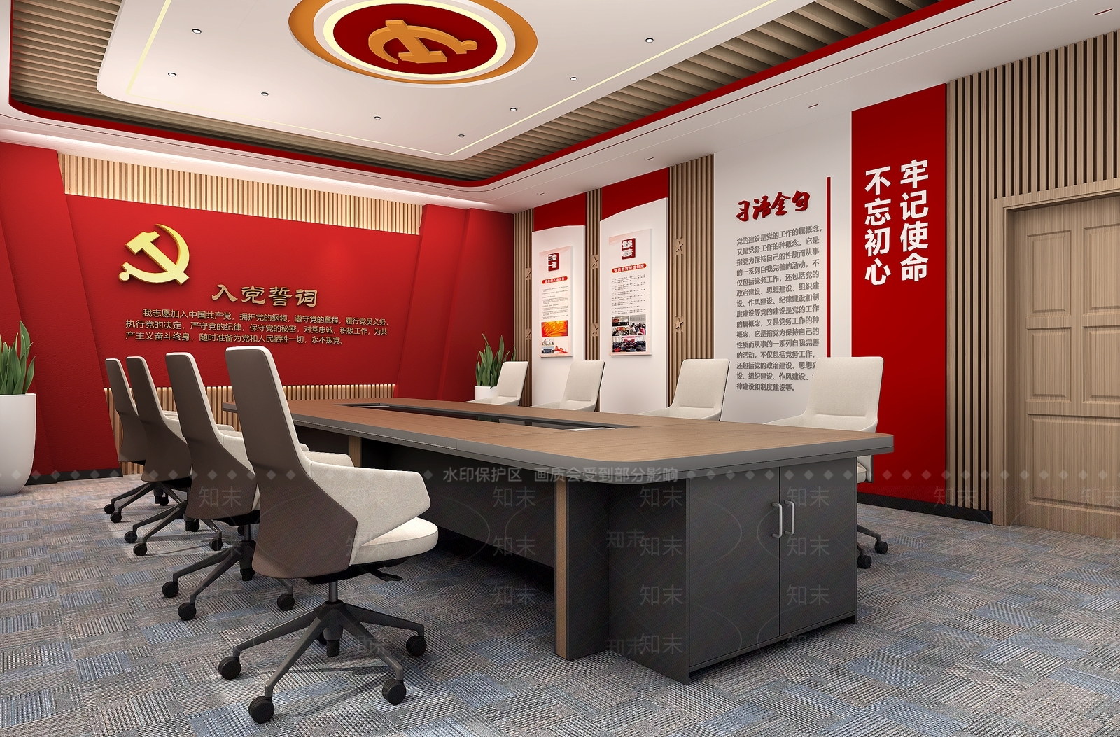 现代其他公共空间SU模型下载【ID:1176905877】