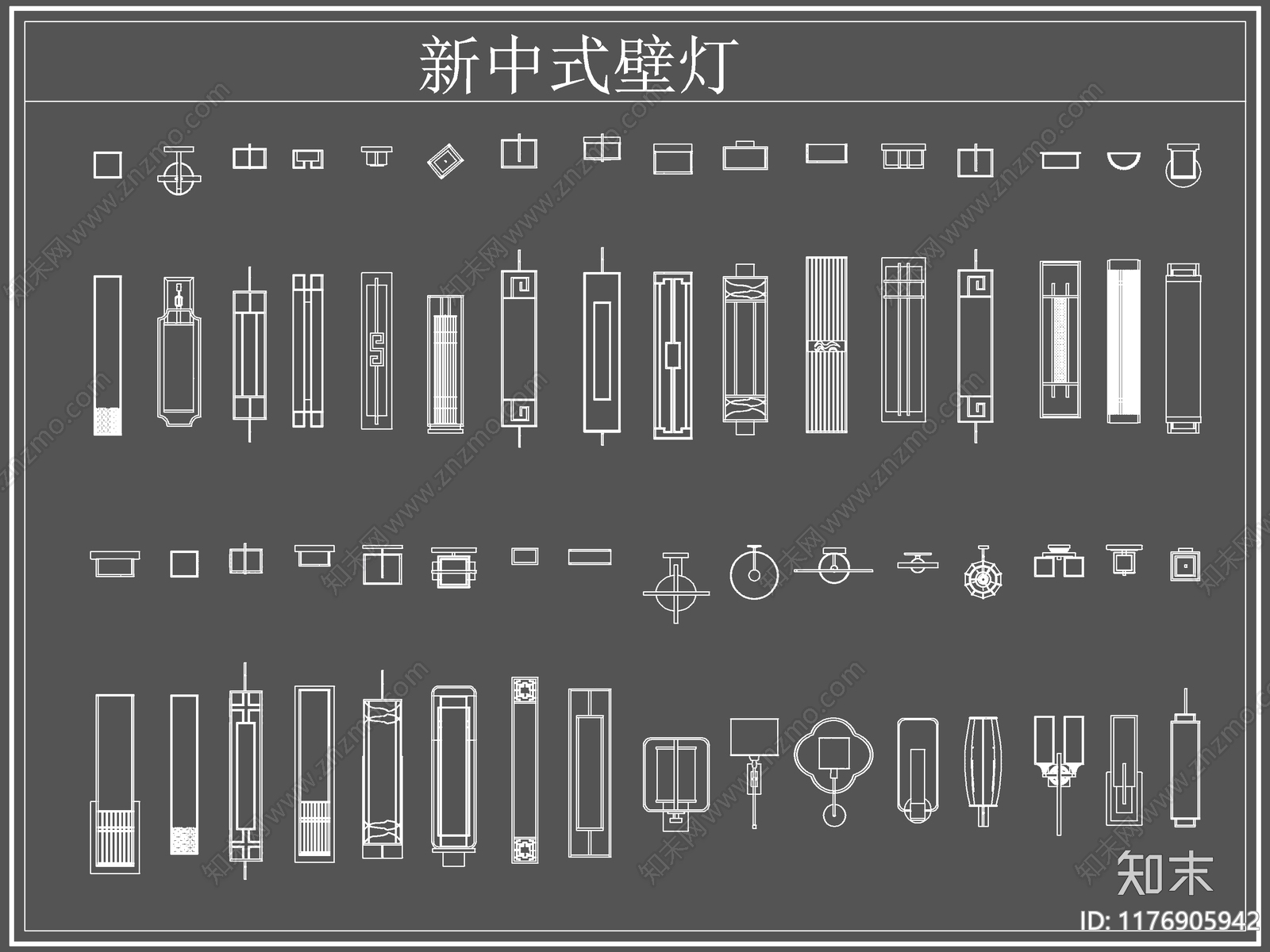 新中式灯具图库cad施工图下载【ID:1176905942】