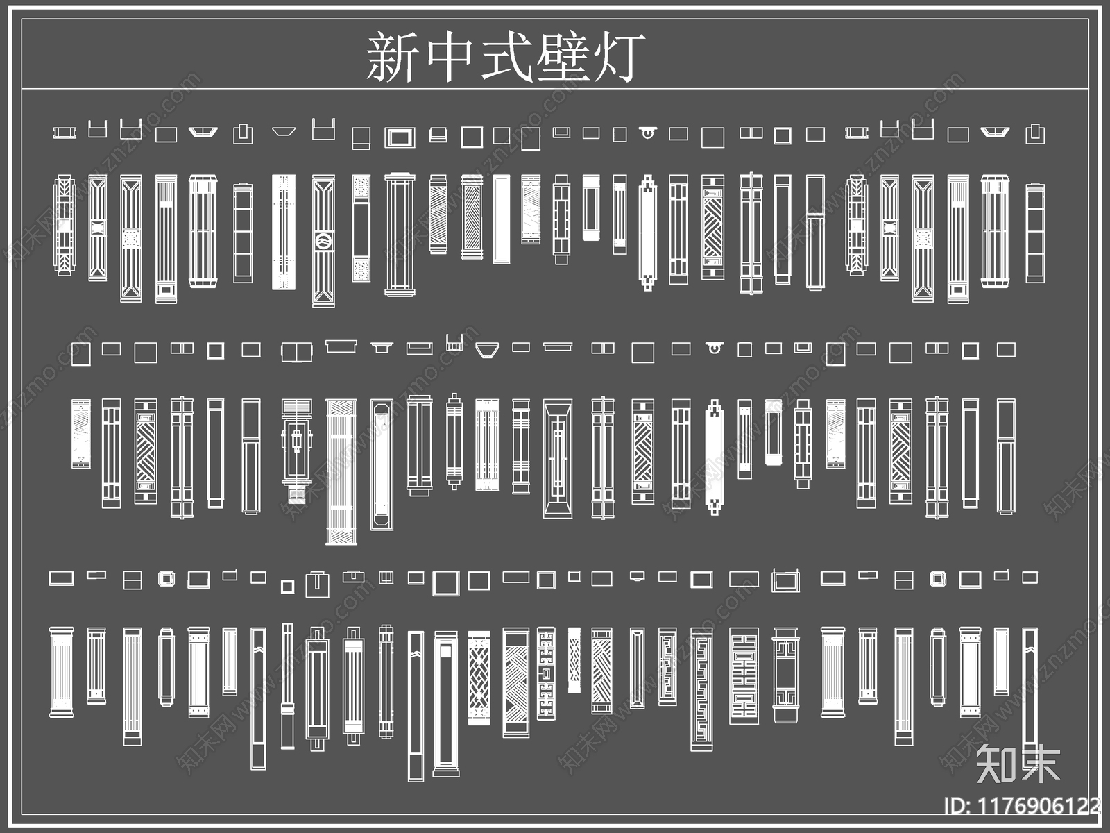 新中式灯具图库cad施工图下载【ID:1176906122】