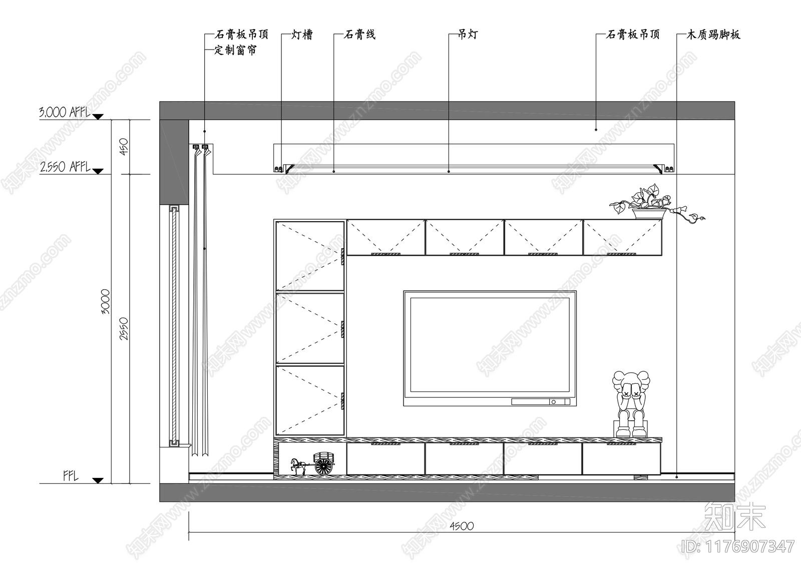 现代柜子施工图下载【ID:1176907347】