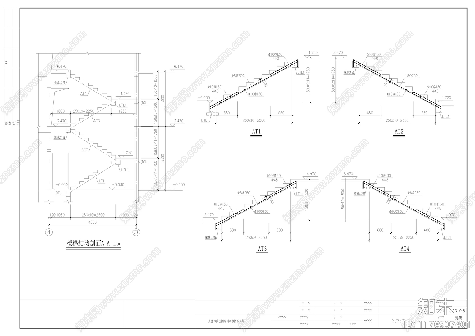 现代别墅建筑cad施工图下载【ID:1176907401】