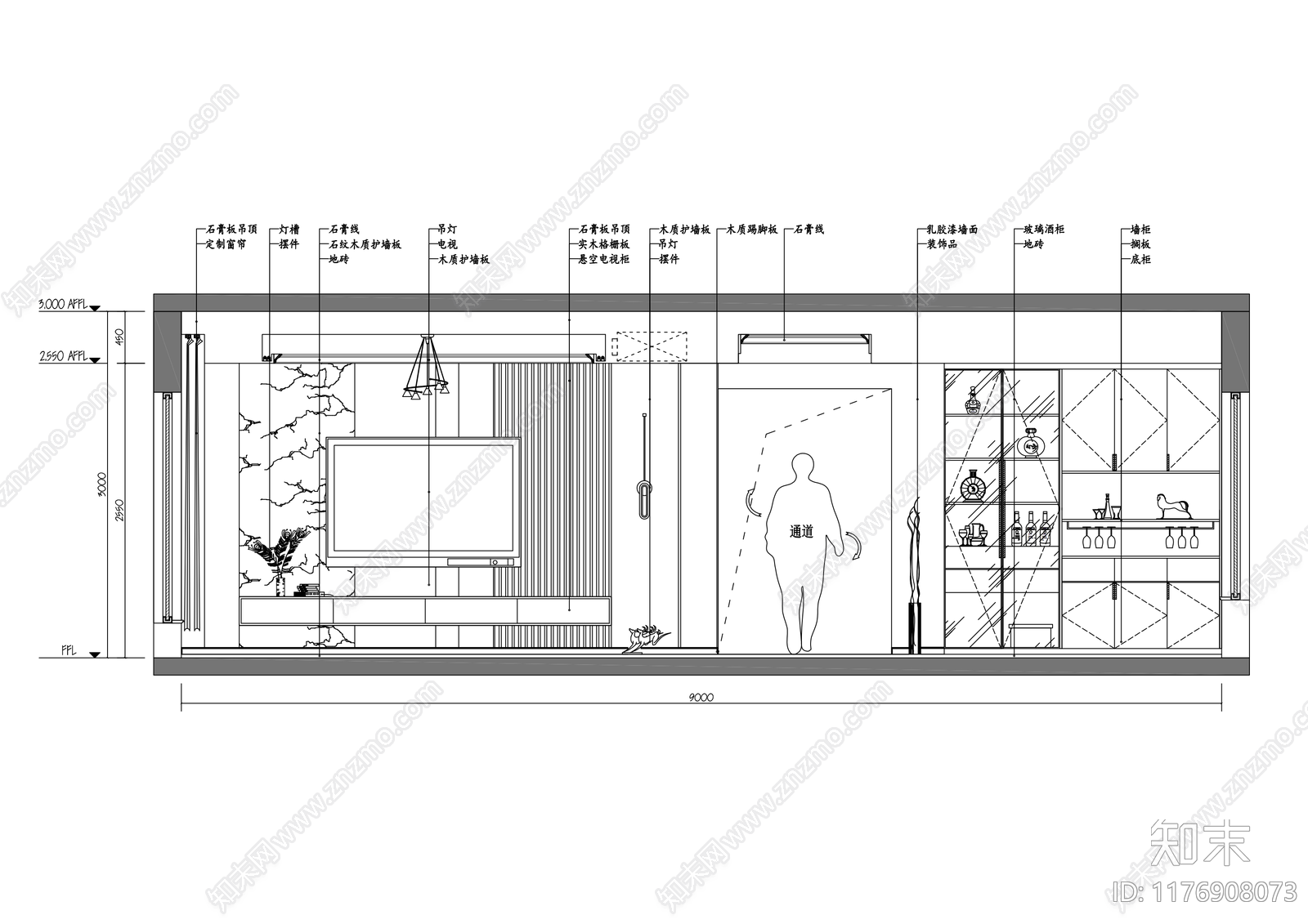 现代柜子施工图下载【ID:1176908073】