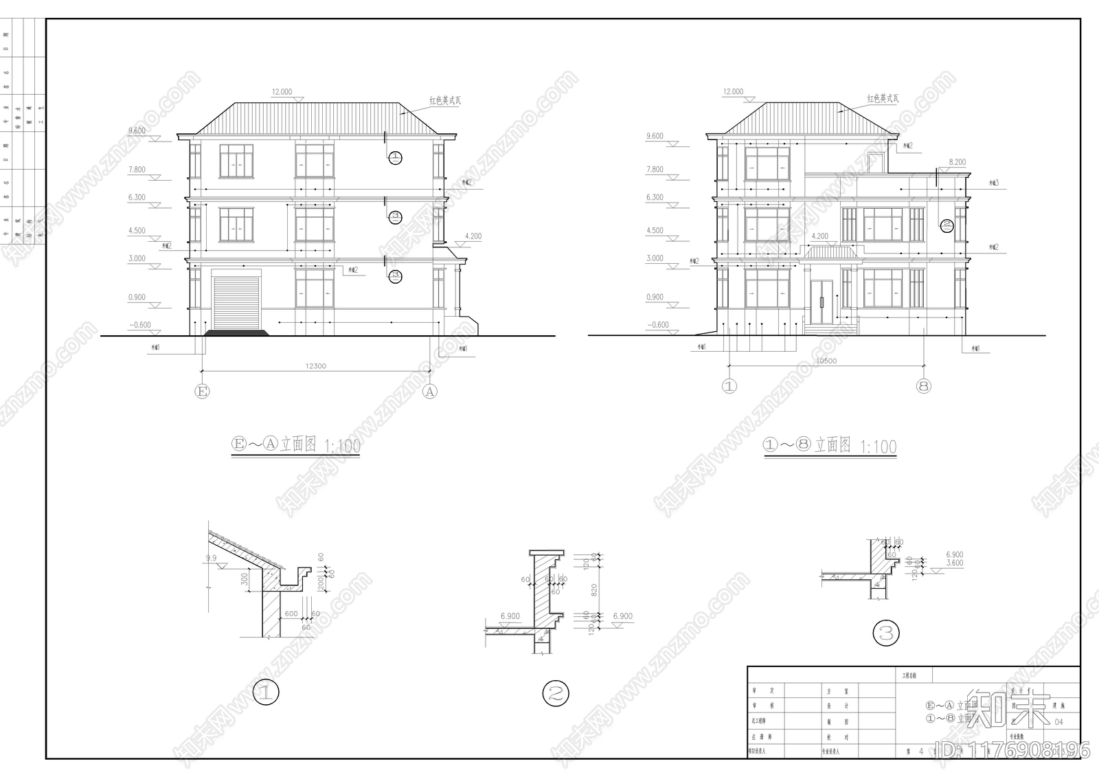 现代别墅建筑cad施工图下载【ID:1176908196】