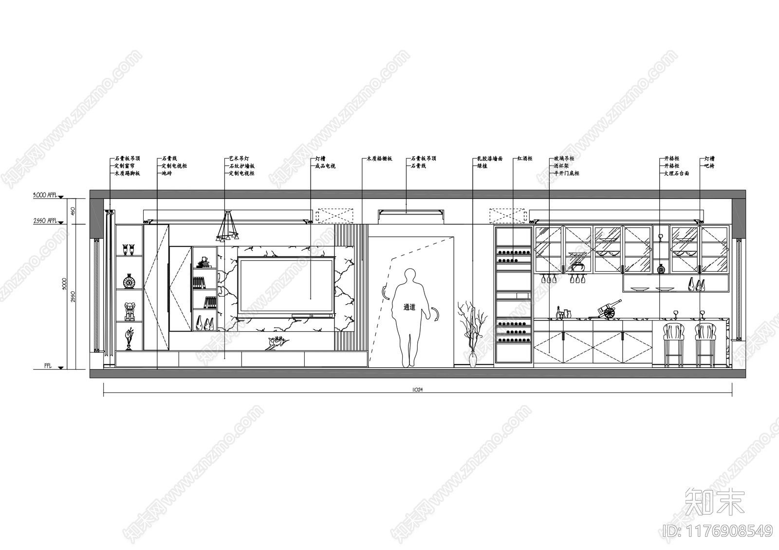 现代综合家具图库施工图下载【ID:1176908549】