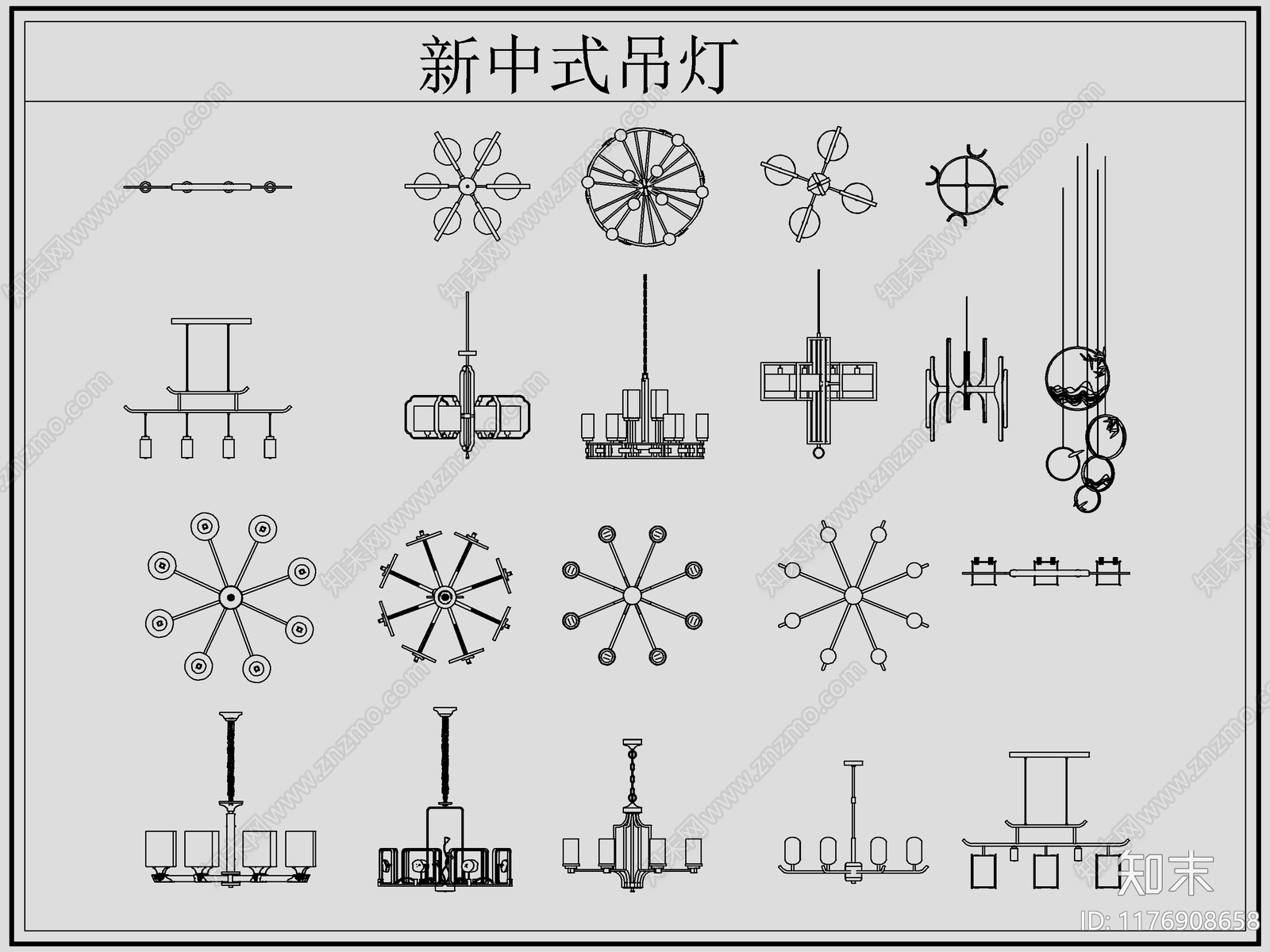 新中式灯具图库cad施工图下载【ID:1176908658】