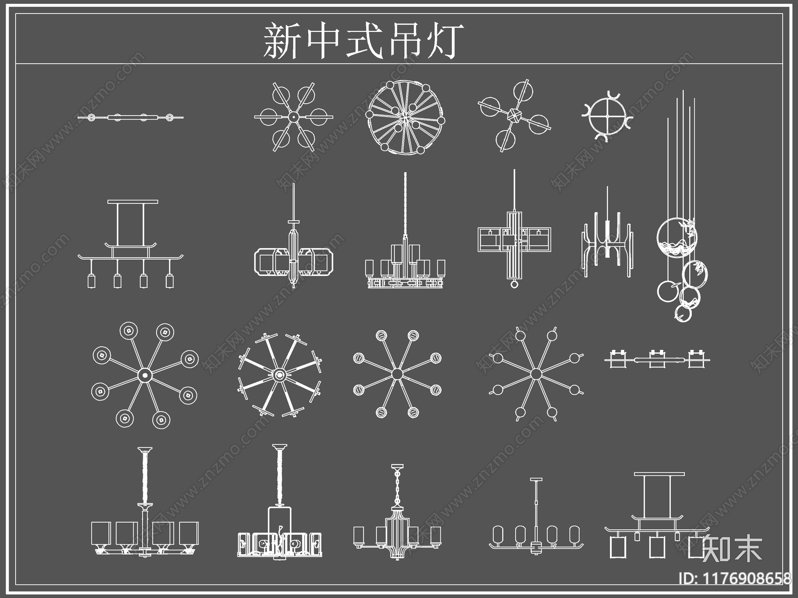 新中式灯具图库cad施工图下载【ID:1176908658】