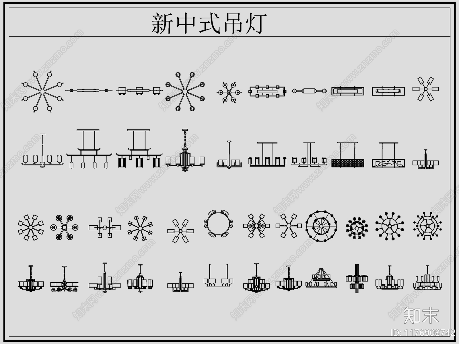 新中式灯具图库施工图下载【ID:1176908742】