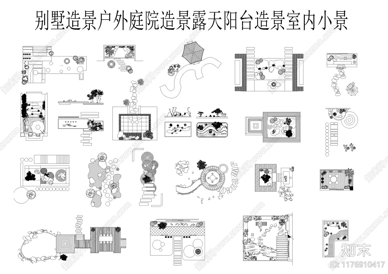 日式其他图库施工图下载【ID:1176910417】