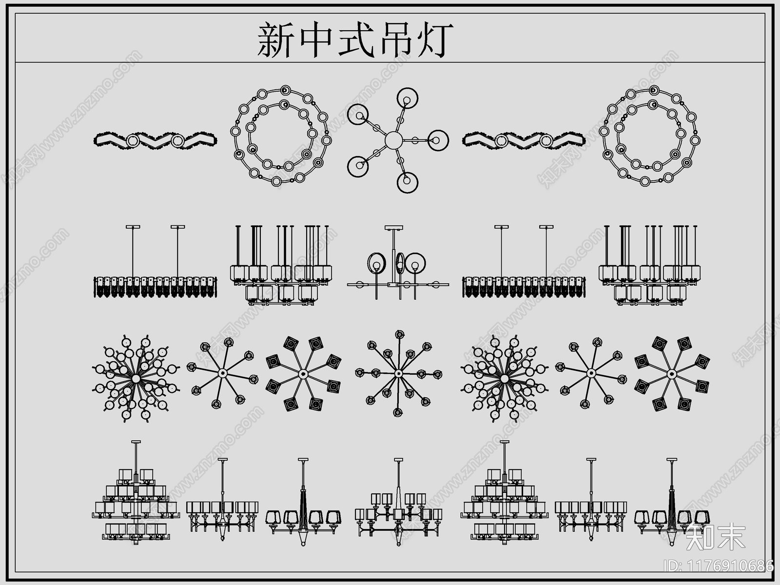 新中式灯具图库施工图下载【ID:1176910686】