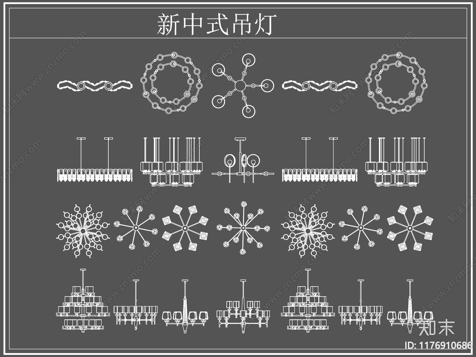 新中式灯具图库施工图下载【ID:1176910686】