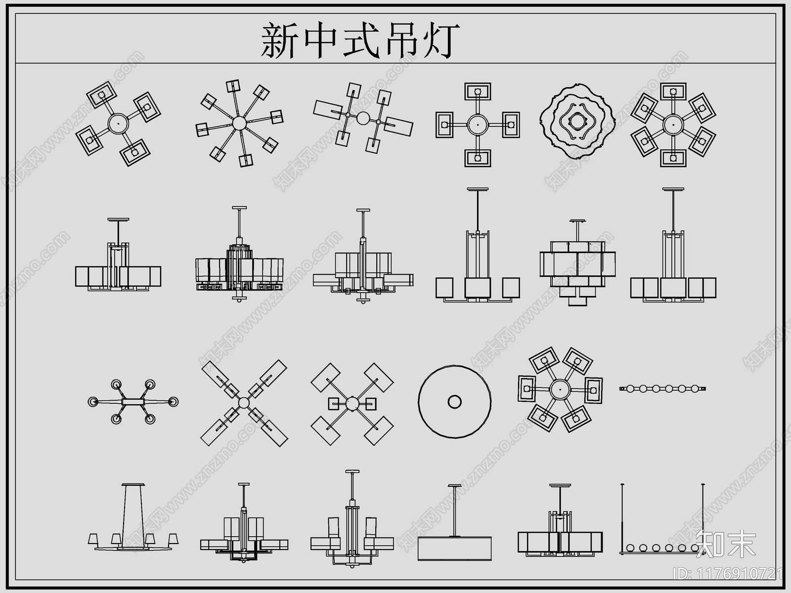 新中式灯具图库cad施工图下载【ID:1176910721】