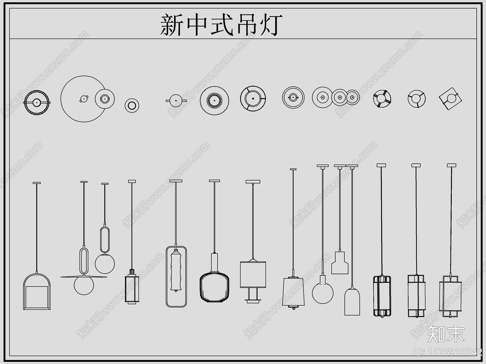 新中式灯具图库施工图下载【ID:1176910742】
