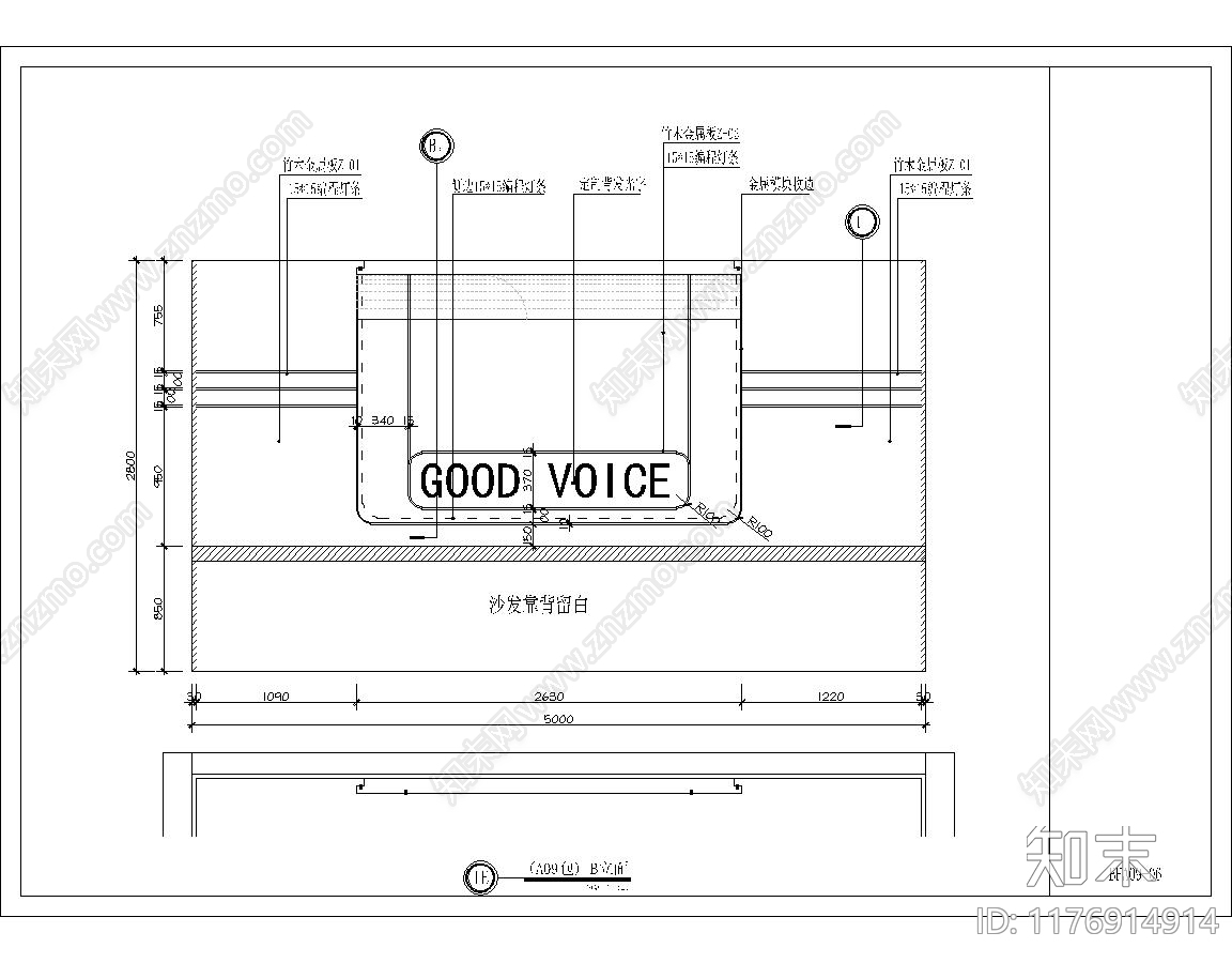 现代简约KTV施工图下载【ID:1176914914】