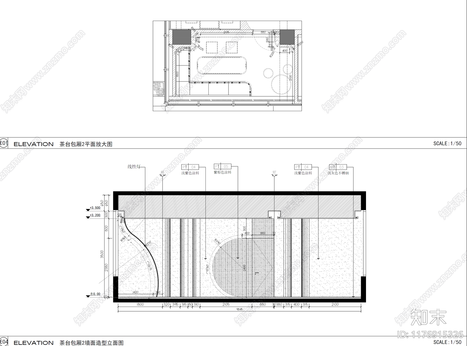 现代茶餐厅施工图下载【ID:1176915326】