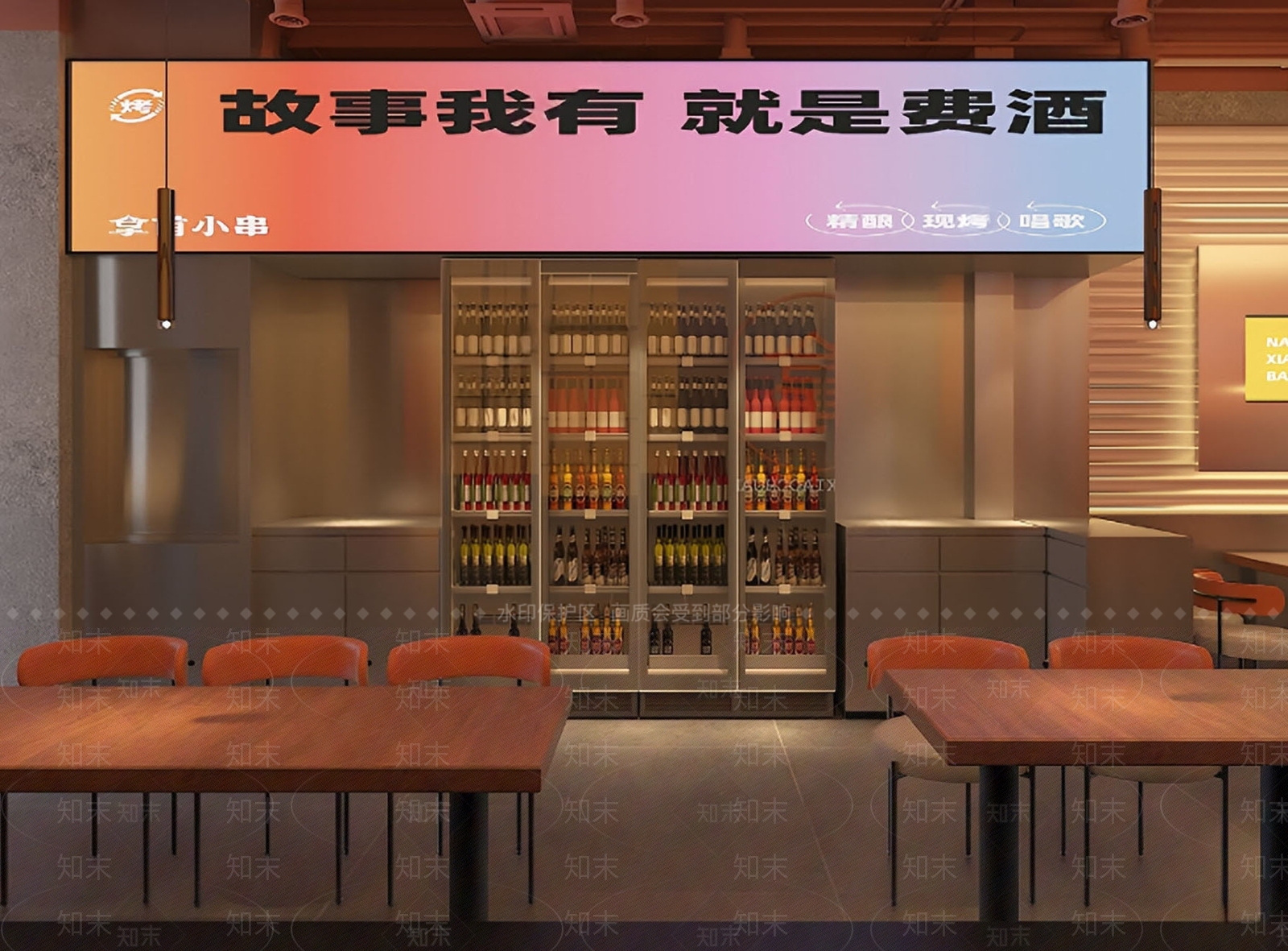 现代小吃快餐店SU模型下载【ID:1176920950】