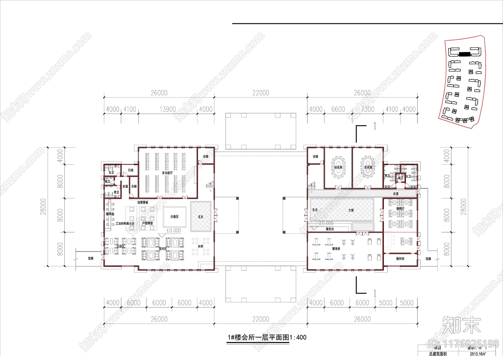 现代售楼处建筑施工图下载【ID:1176925198】