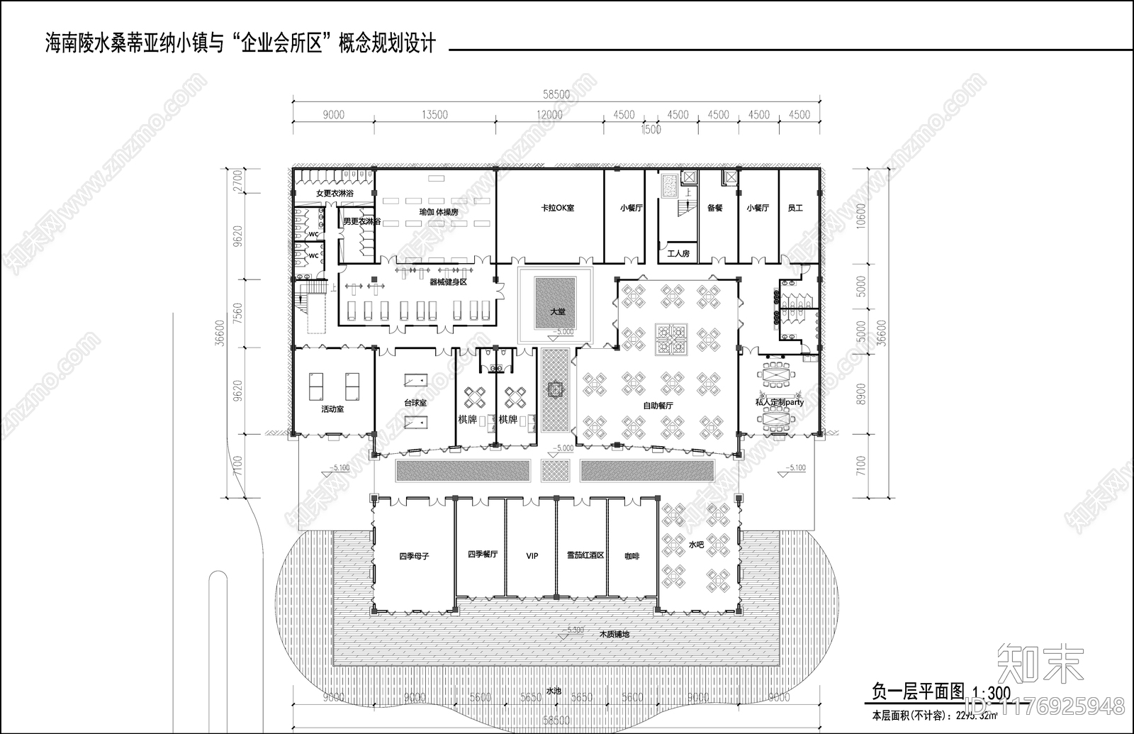 新中式酒店建筑cad施工图下载【ID:1176925948】