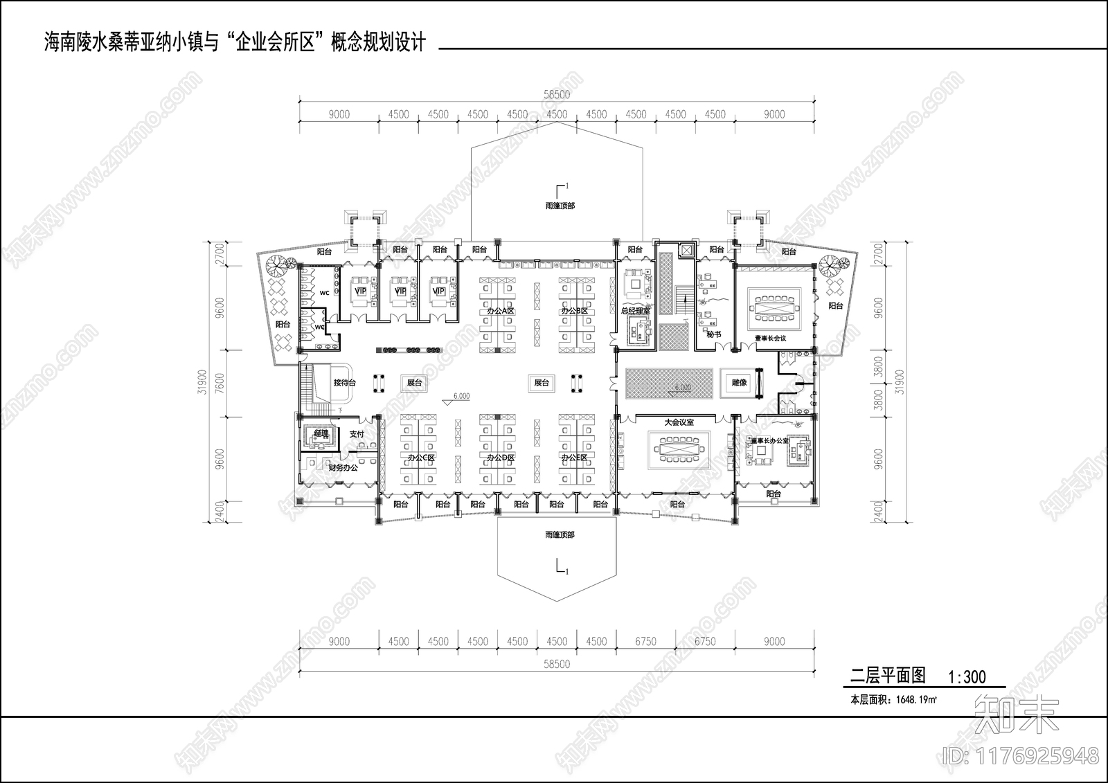 新中式酒店建筑cad施工图下载【ID:1176925948】