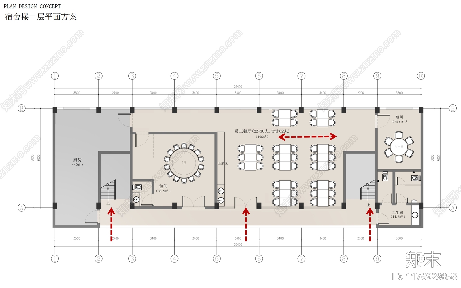 现代整体办公空间cad施工图下载【ID:1176929858】