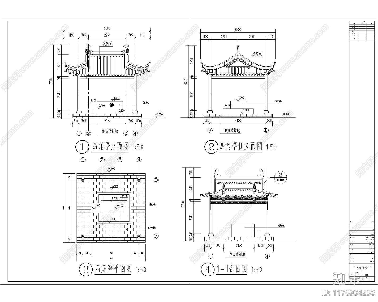 中式其他图库施工图下载【ID:1176934256】