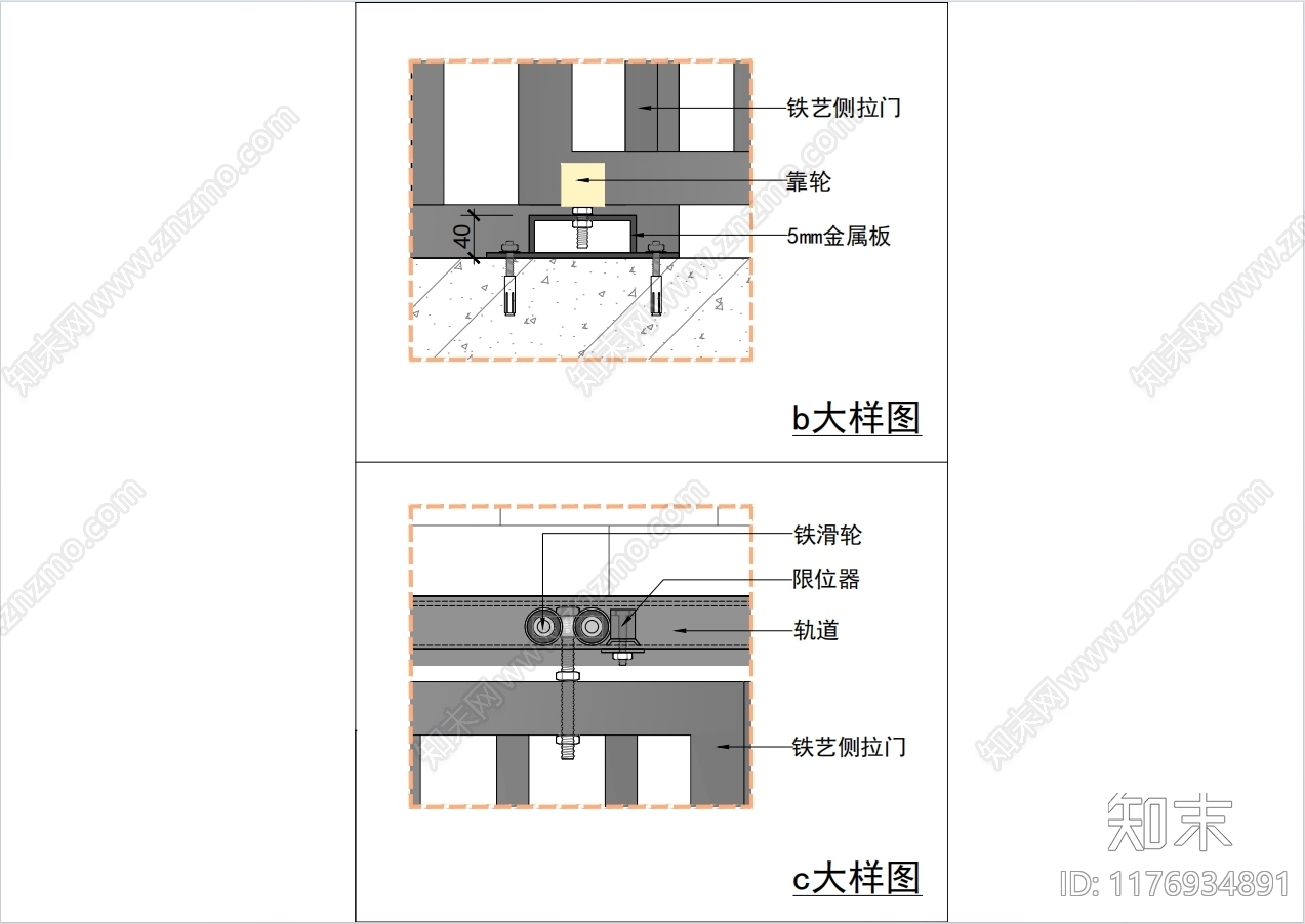 现代其他节点详图cad施工图下载【ID:1176934891】